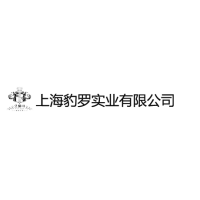 上海歐鮑實業有限公司